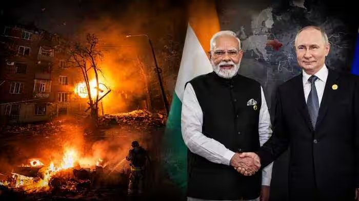 यूक्रेन युद्ध के बीच भारत ने उतारा दोस्‍त रूस का कर्ज, प्रतिबंधों के बीच बना तारणहार, भड़क सकता है यूरोप