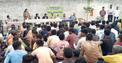 इसी तिमाही लिस्टिंग और एक कंपनी का अधिग्रहण, अब सोलर रूपटॉफ के लिए GEDA रजिस्ट्रेशन, यह है प्लानिंग