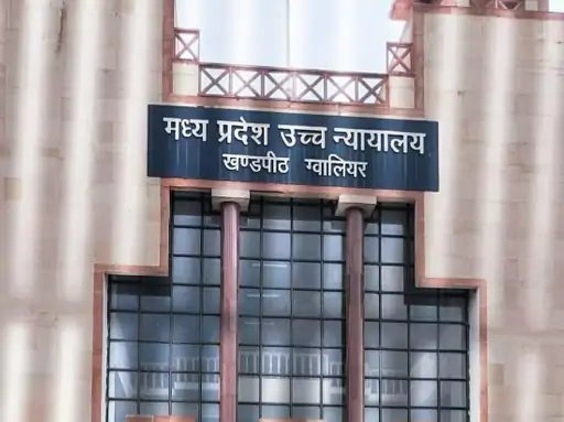 पिता सिविल जज रहे…16.99 लाख सैलरी, OBC सर्टिफिकेट नहीं मिला:MP हाईकोर्ट ने कहा- क्रीमीलेयर के लिए सिर्फ आय नहीं, पद और सेवा-श्रेणी भी देखें